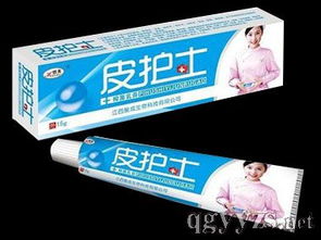 第71頁(yè) 乳膏招商,乳膏代理,乳膏廠家