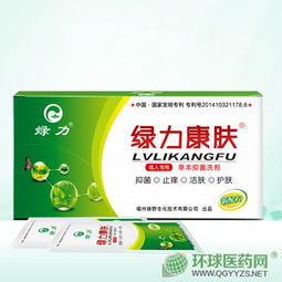 第68頁(yè) 中標(biāo)品種藥品招商代理 藥品分類(lèi)與功效