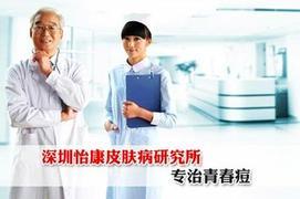 深圳路團購_360團購導航