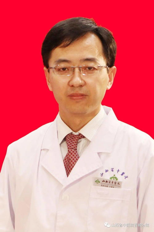 全城通知 關注明天