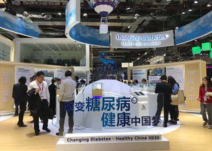 逛逛進博會丨專治糖尿病 流感 皮膚病 全球知名醫療企業亮出這些 看家產品
