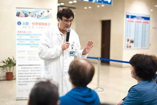 圖片新聞