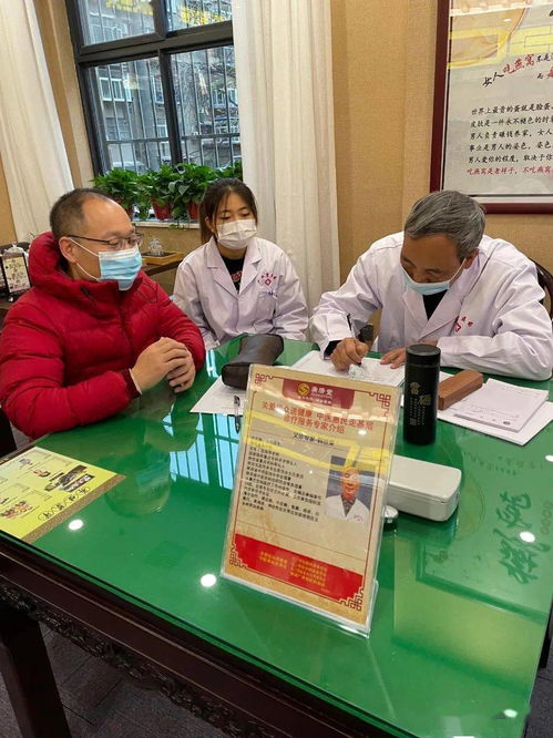 關(guān)愛(ài)民眾送健康 中醫(yī)惠民走基層