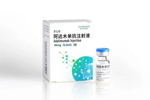 回眸2020 蘇州工業園區 搶抓 第一動力 ,科技創新 乘風破浪
