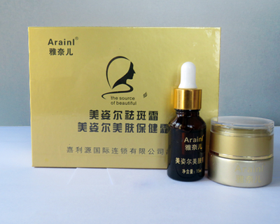 祛斑效果好的產品,專業祛斑產品非它莫屬