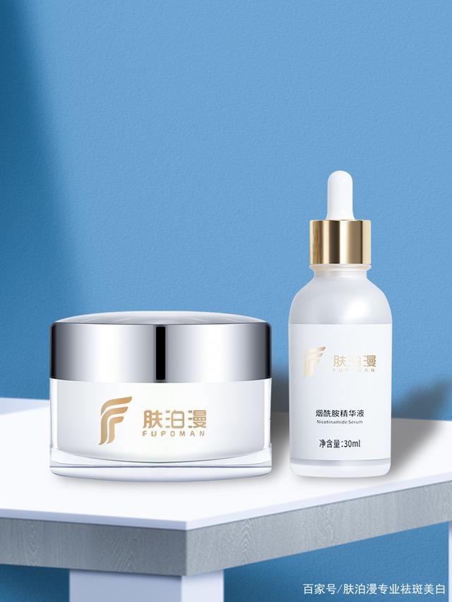 國家認可的祛斑產(chǎn)品是哪個呢?這三款,效果絕了!