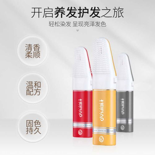 特證祛斑化妝品,防脫生發(fā)產(chǎn)品加工