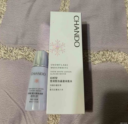 最好的祛斑產(chǎn)品是什么專(zhuān)業(yè)分析,能美白的護(hù)膚品品牌好不好