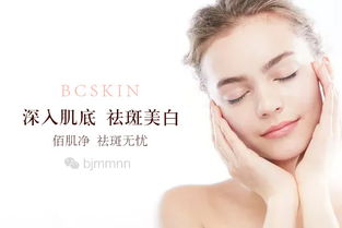 祛除臉上的黃褐斑要做什么 教你如何擁有靚麗無(wú)暇的肌膚