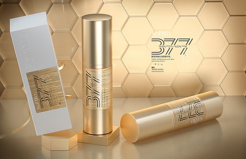 美白祛斑類產品設計 專業祛斑的科學方案