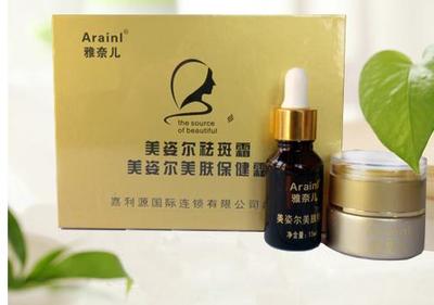 大品牌祛斑產品哪個好 專業祛斑的有效選擇